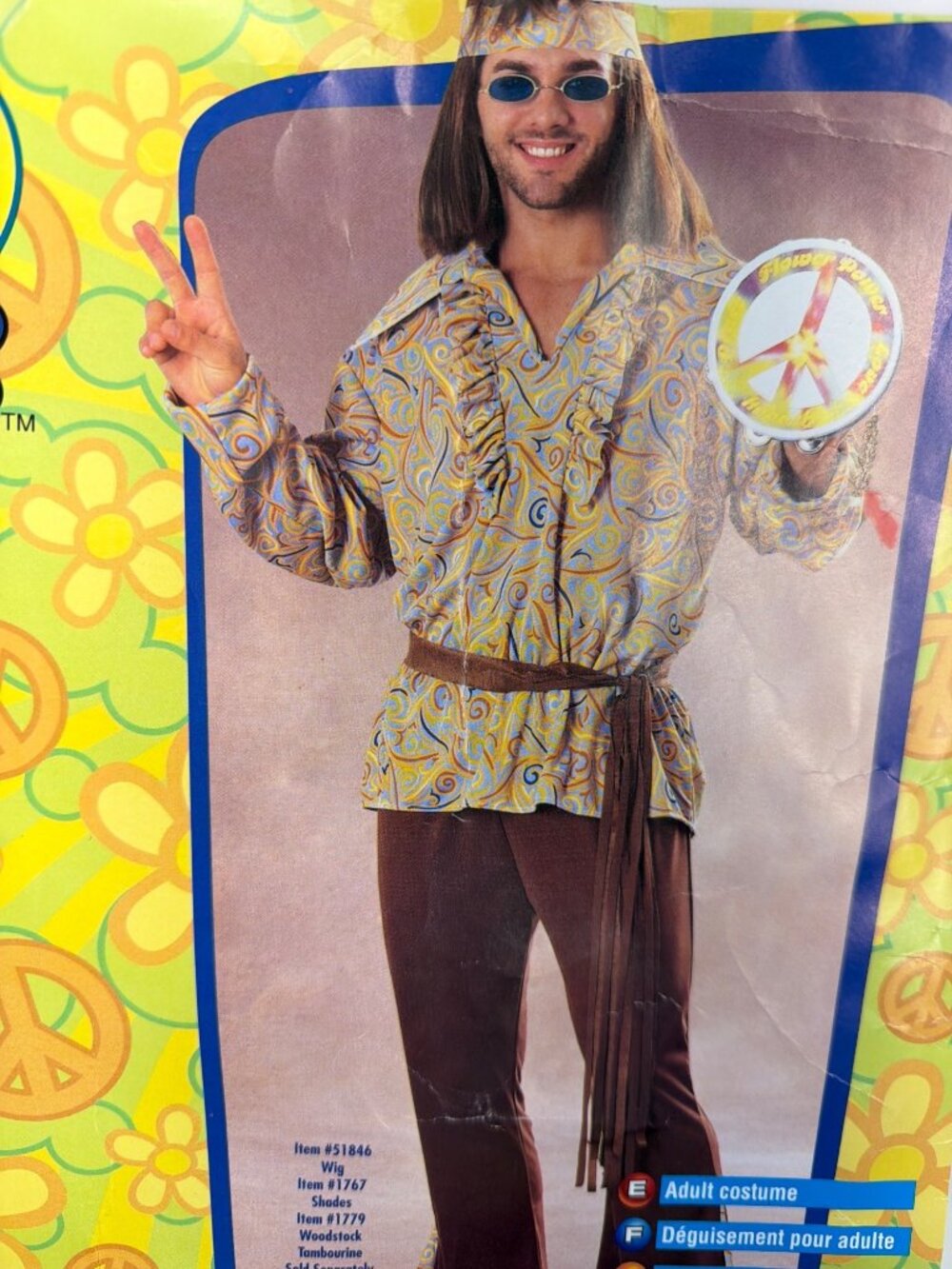 70s Groovy Men Costume Mod Marvin Cosplay Complete Set Size XL